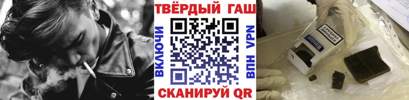 Продажа наркотиков Николаевск ГАШ  КОКАИН  кракен зеркало  Меф мяу мяу  АМФЕТАМИН 