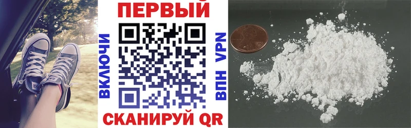 цены   Николаевск  гидра сайт  Амфетамин 98% 
