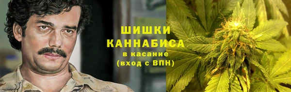 MESCALINE Алексеевка
