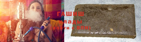 индика Алзамай