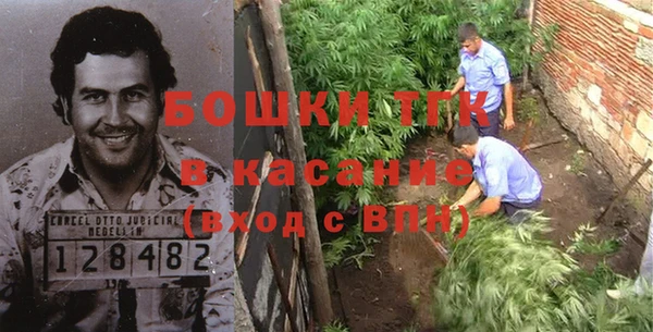 альфа пвп Нягань