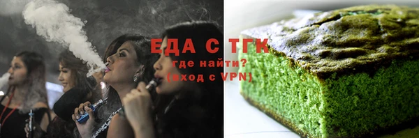 индика Алзамай