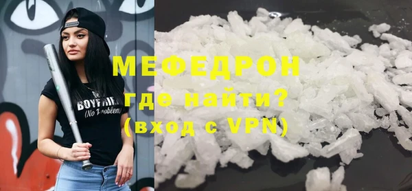 a pvp Осинники
