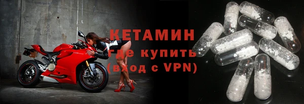 MESCALINE Алексеевка