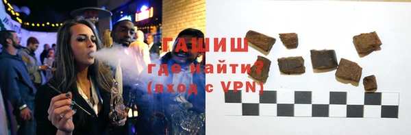 индика Алзамай