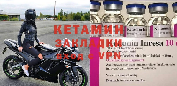 индика Алзамай