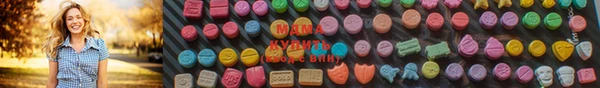 MESCALINE Алексеевка