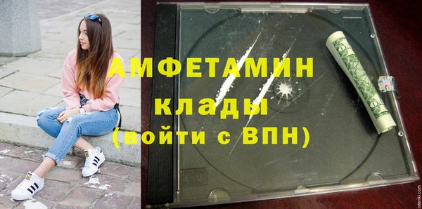 каннабис Остров