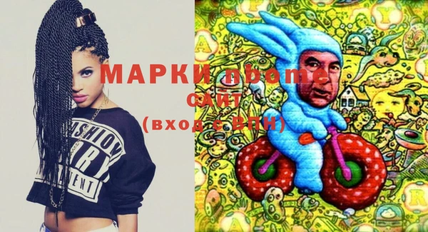 MESCALINE Алексеевка