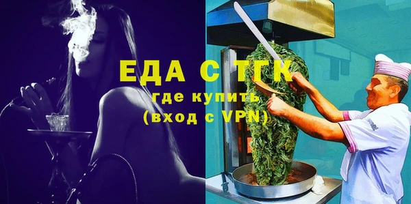 a pvp Осинники