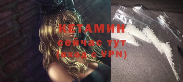 каннабис Остров