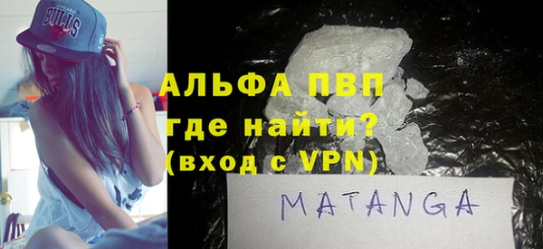 MESCALINE Алексеевка