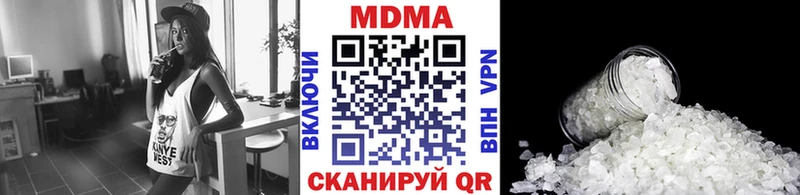 МДМА crystal  купить наркоту  Николаевск 