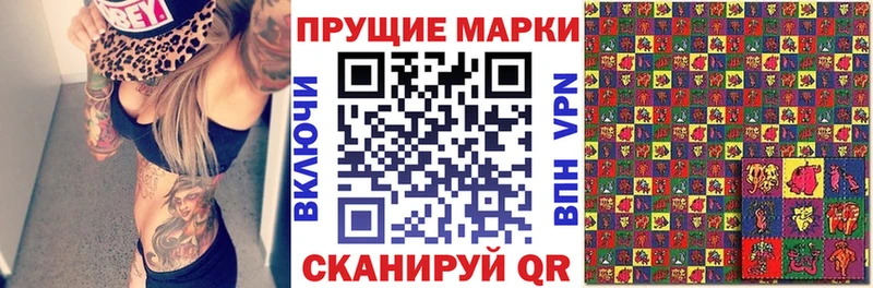 kraken вход  даркнет сайт  Николаевск  Марки 25I-NBOMe 1,8мг 